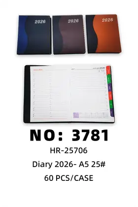NO：3781  2026年好记事本  60PCS/CASE