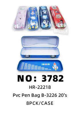 NO：3782 B-3226笔袋 8pck/CASE