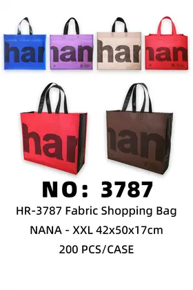 NO：3787 NANA编织购物袋42x50x17 XXL 200PCS/CASE