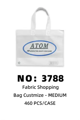NO：3788 ATOM无纺布购物袋M 460PCS/CASE