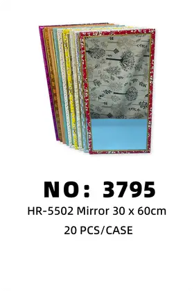 NO：3795 铝边镜子 20PCS/CASE