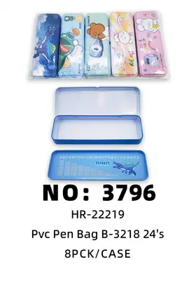 NO： 3796 笔袋 B-3218  8PCK/CASE