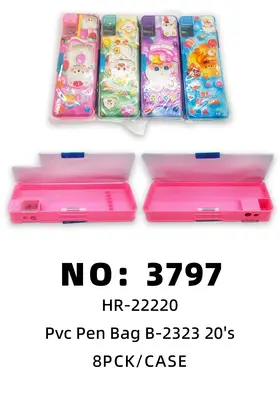 NO： 3797 笔袋 B-2323  8PCK/CASE