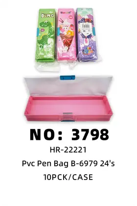 NO： 3798 笔袋 B-6979  10PCK/CASE