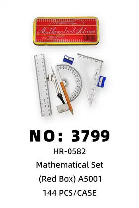 NO：3799 文具盒 红盒7件套 144PCS/CASE