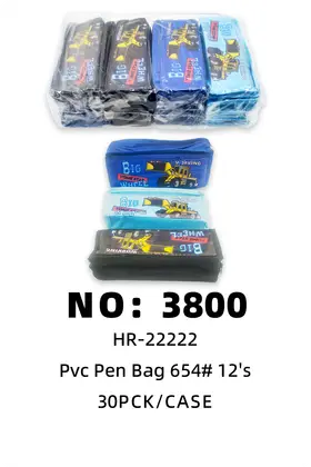 NO： 3800 笔袋 654#  30PCK/CASE