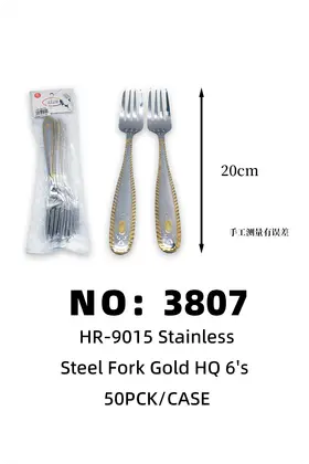 NO：3807 镜面花镀金大叉 50PCK/CASE