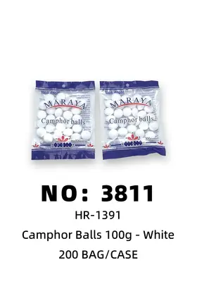 NO：3811 樟脑丸 200PCS/CASE