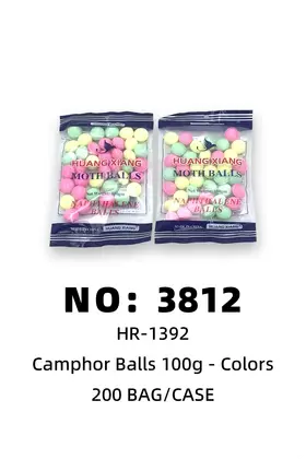 NO：3812 樟脑丸 200PCS/CASE