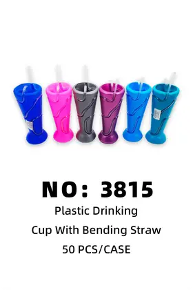 NO：3815 吸管水杯 50PCS/CASE