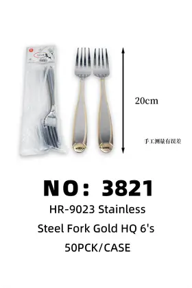 NO：3821 镀金大叉 50PCK/CASE