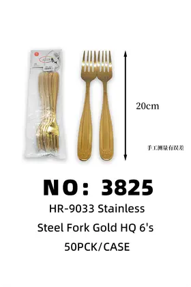 NO：3825 新花镀钛金大叉 50PCK/CASE