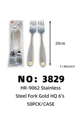 NO：3829 镀金大叉 50PCK/CASE