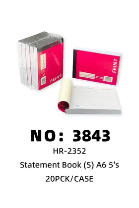 NO：3843 A6 二联复写本 20PCK/CASE