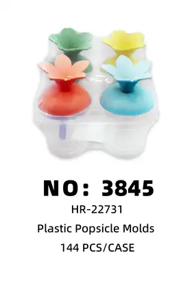 NO：3845 樱花形冰棒模具 144PCS/CASE