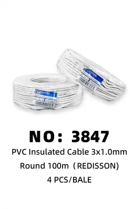 NO：3847 REDISSON 三相电线 4PCS/BALE