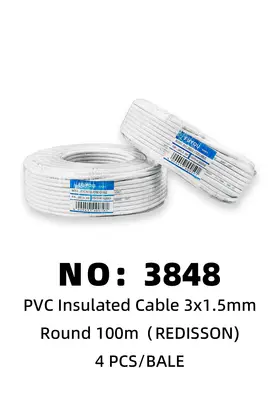 NO：3848 三相圆电线3×1.5mm 4PCS/BALE