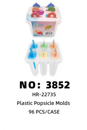 NO：3852 冰棒模具 96PCS/CASE
