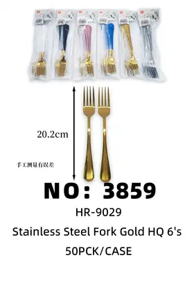 NO：3859 钛金大叉 不锈钢叉 50PCK/CASE