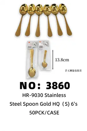 NO：3860 钛金茶勺 不锈钢茶勺 50PCK/CASE