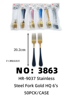 NO：3863 渡金喷漆大叉 黑色 50PCK/CASE