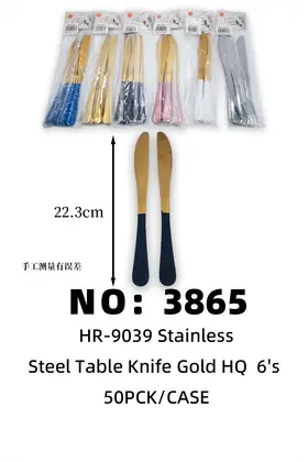NO：3865 渡金喷漆餐刀 黑色 50PCK/CASE