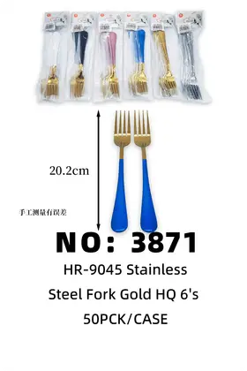 NO：3871 渡金喷漆大叉 蓝色 50PCK/CASE
