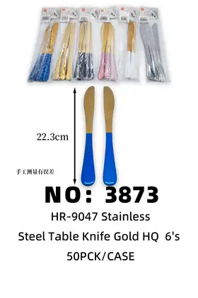 NO：3873 渡金喷漆餐刀 蓝色 50PCK/CASE