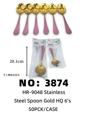 NO：3874 渡金喷漆大勺 粉色 50PCK/CASE