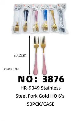 NO：3876 渡金喷漆大叉 粉色 50PCK/CASE