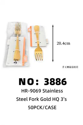NO：3886 钛金大叉 3pcs 50PCK/CASE