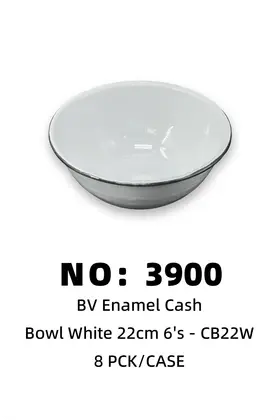 NO：3900 22CM白色搪瓷碗 8PCK/CASE