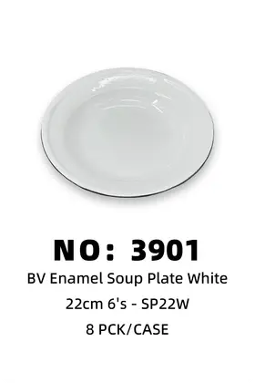 NO：3901 白色搪瓷汤盘22cm 8PCK/CASE