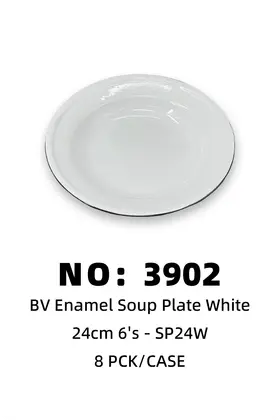 NO：3902 铁盘SOUP PLATE 24CM-White 8PCK/CASE