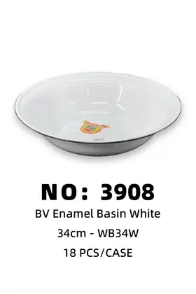NO：3908 白色铁盆34cm 18PCS/CASE