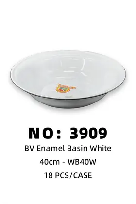 NO：3909 白色铁盆40cm 18PCS/CASE