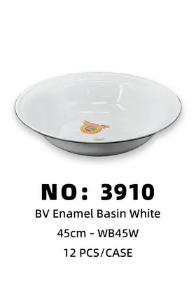 NO：3910 铁盆白色bonvoyage 45cm 12PCS/CASE
