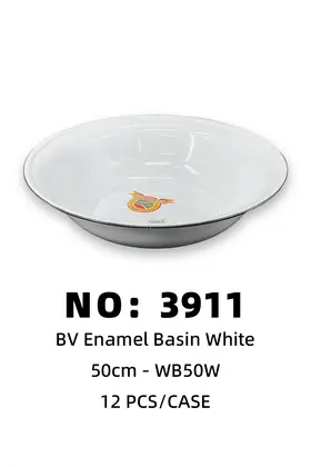 NO：3911 铁盆BV50CM-white 12PCS/CASE