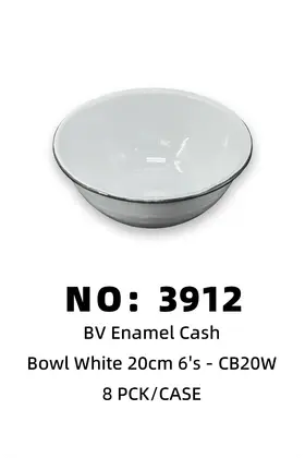 NO：3912 20cm白色搪瓷碗 8PCK/CASE