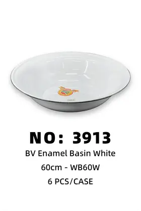 NO：3913 铁盆白色BV60CM 6PCS/CASE