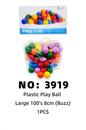 NO：3919 BUZZ沙滩球8cm PCS