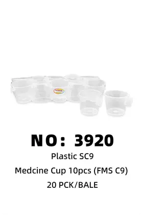 NO：3920 FORMOSA藥水小量杯10pcs 20PCK/BALE