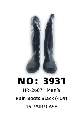 NO：3931  PVC男黑色雨鞋40# 15PAIR/CASE