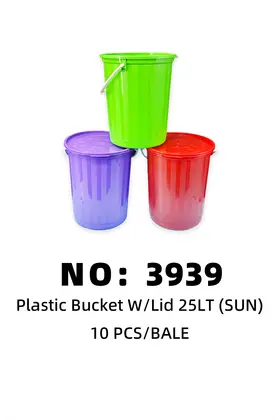 NO：3939 sun 桶 10PCS/BALE