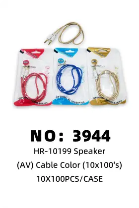 NO：3944 彩色编织音频线 1000PCS/CASE