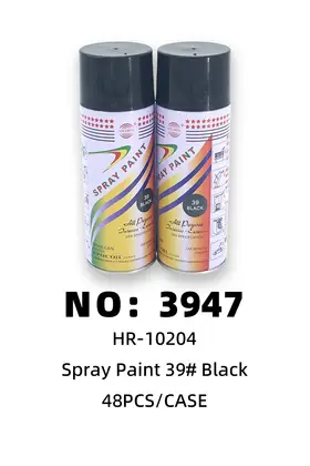 NO：3947 黑色喷漆 48PCS/CASE