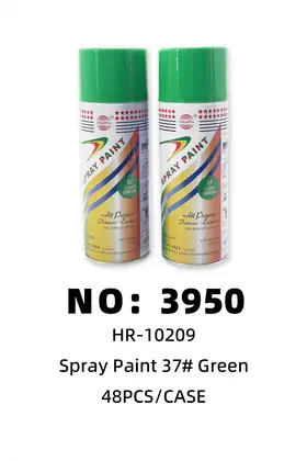 NO：3950 绿色喷漆 48PCS/CASE