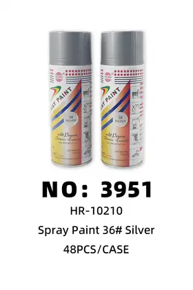 NO：3951 银色喷漆 48PCS/CASE