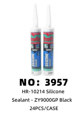 NO：3957 黑色玻璃胶 24PCS/CASE