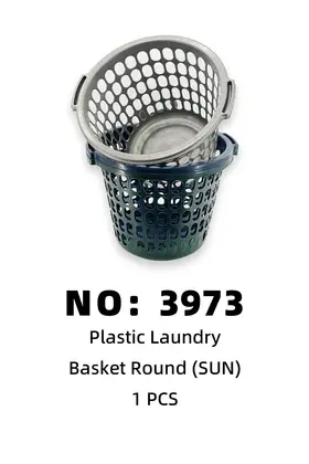 NO：3973 洗衣栏小圆栏sun 1PCS/PCS